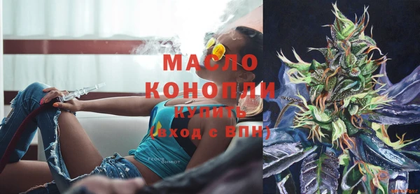 марки lsd Верея